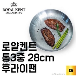 상품썸네일