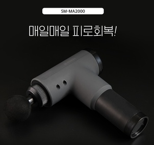 상품썸네일
