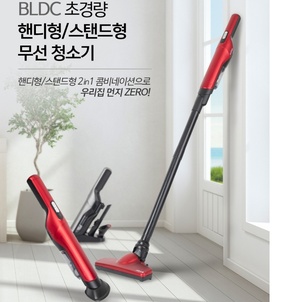 상품썸네일