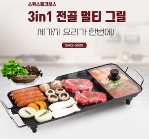 상품썸네일