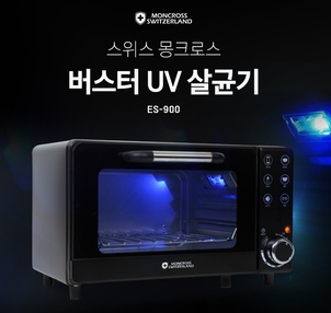 상품썸네일