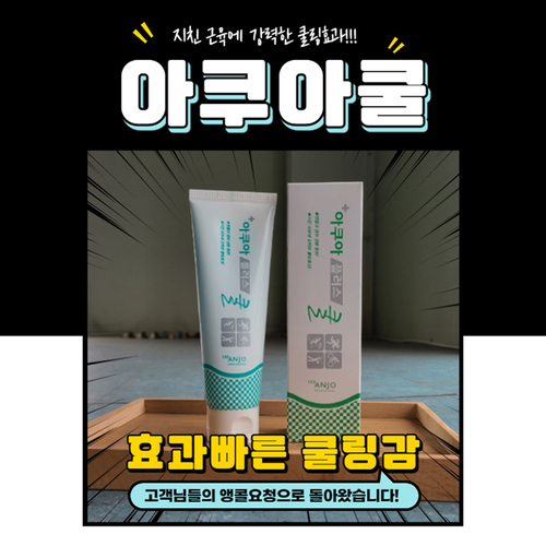 섬네일이미지