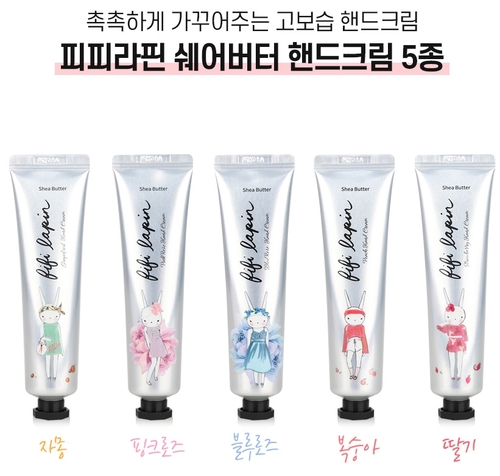 섬네일이미지