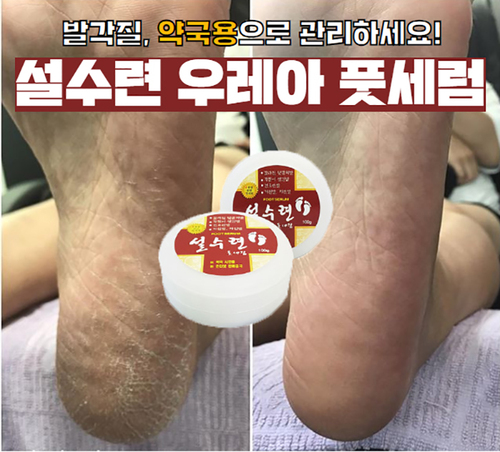 섬네일이미지