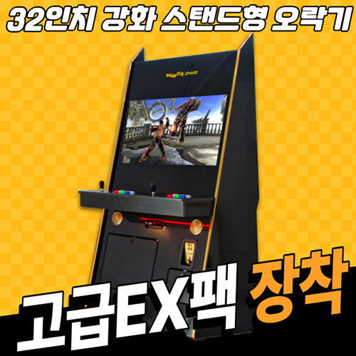 섬네일이미지