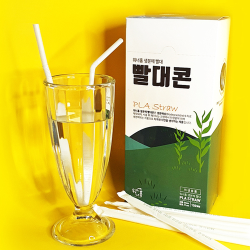 섬네일이미지