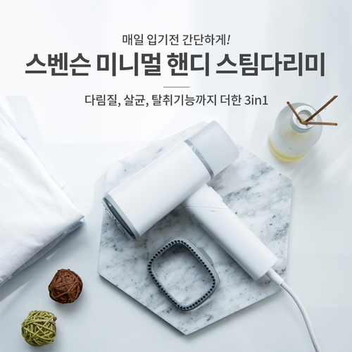 섬네일이미지