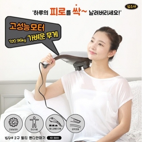 섬네일이미지
