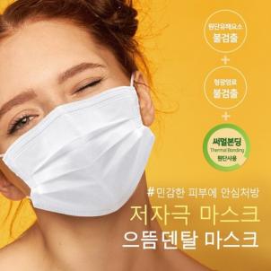 상품썸네일