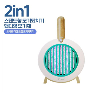상품썸네일