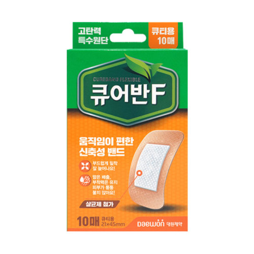 섬네일이미지