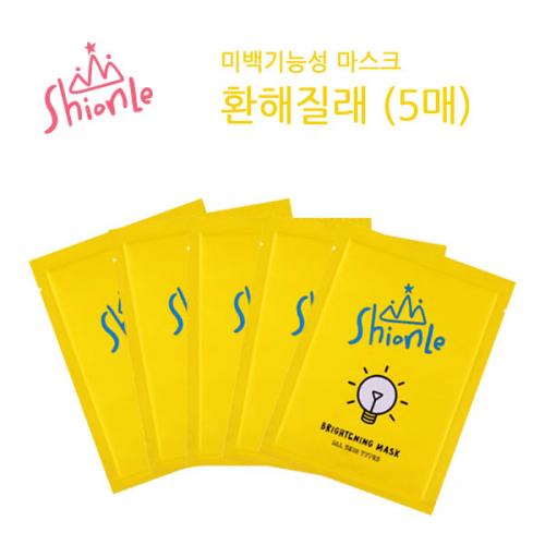 섬네일이미지