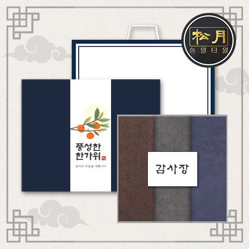 섬네일이미지
