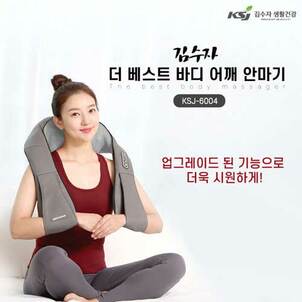 상품썸네일