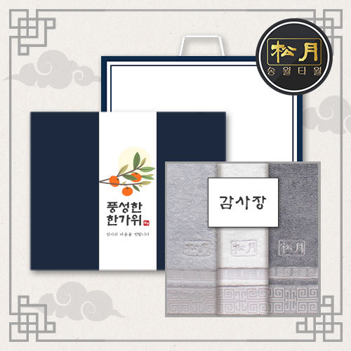 섬네일이미지