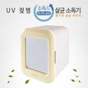 상품썸네일