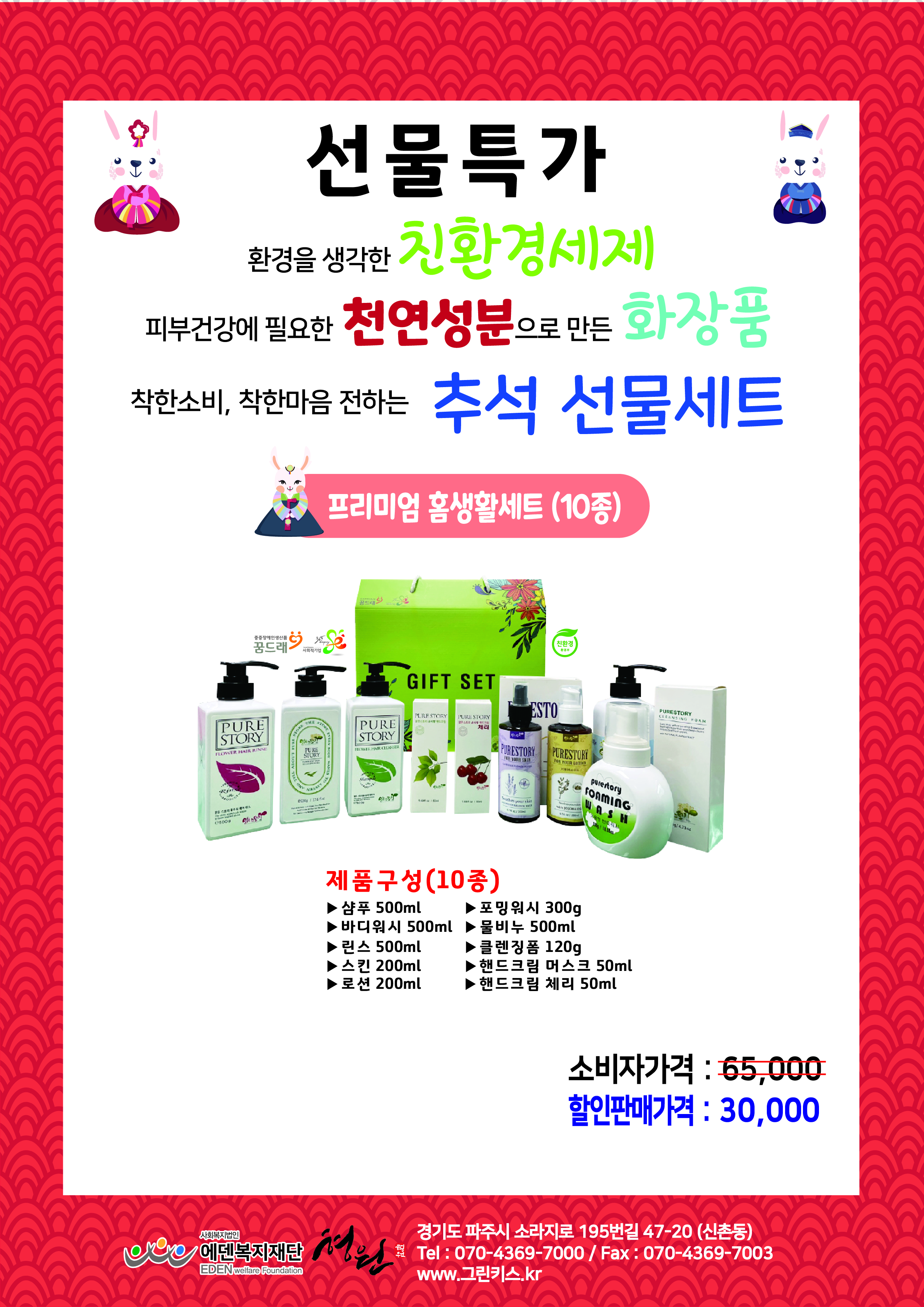 섬네일이미지.