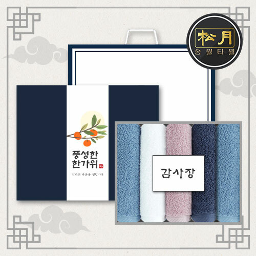 섬네일이미지