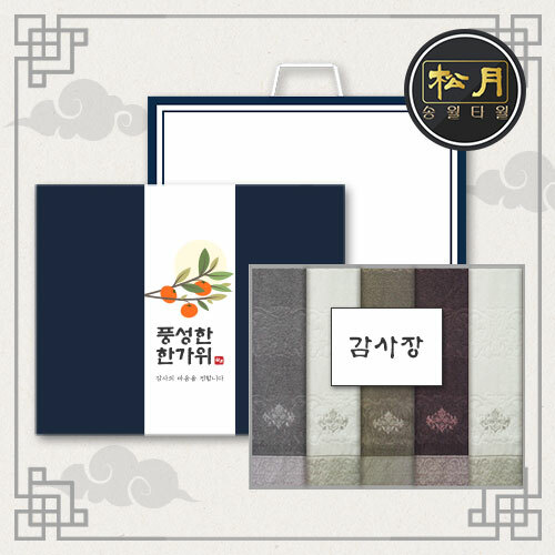 섬네일이미지