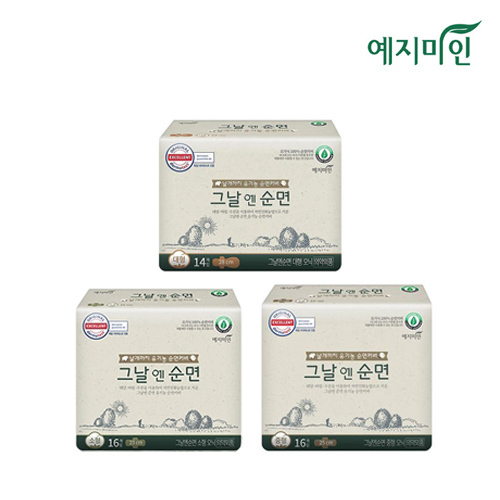 섬네일이미지