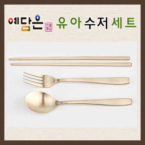 섬네일이미지