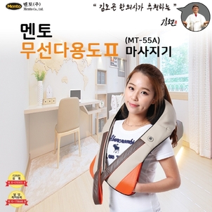상품썸네일