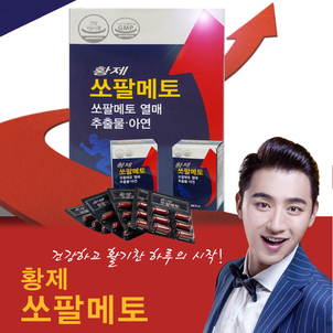 상품썸네일