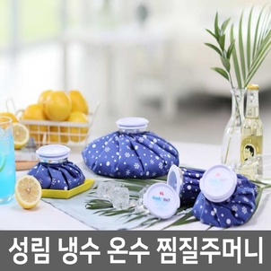 상품썸네일