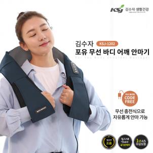 상품썸네일