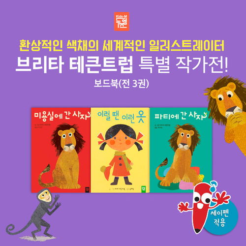 섬네일이미지