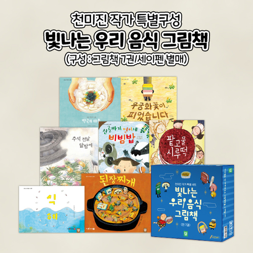 섬네일이미지