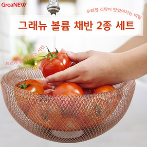 상품썸네일