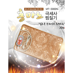 상품썸네일