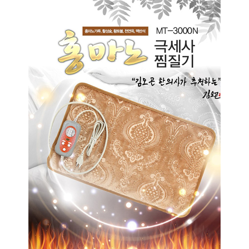 섬네일이미지
