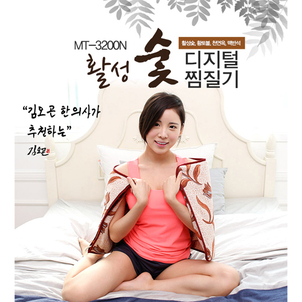 상품썸네일