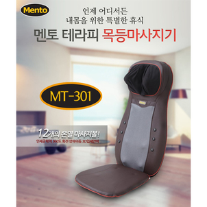 상품썸네일