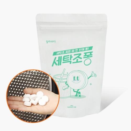 섬네일이미지