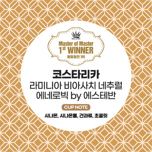 상품썸네일