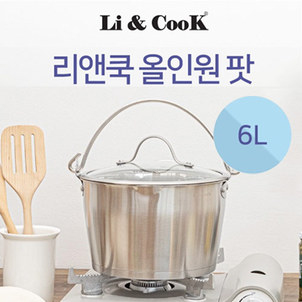 상품썸네일