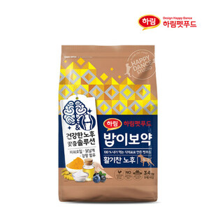 상품썸네일