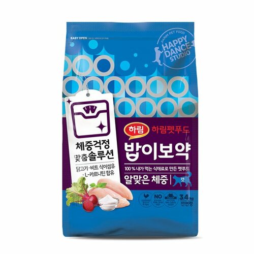 섬네일이미지