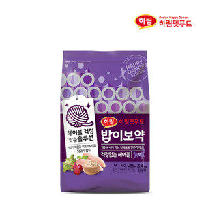 상품썸네일