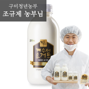 상품썸네일