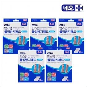 상품썸네일