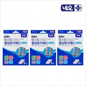 상품썸네일