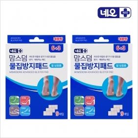 상품썸네일