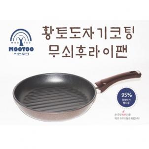 상품썸네일