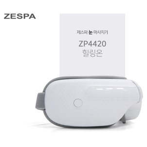상품썸네일