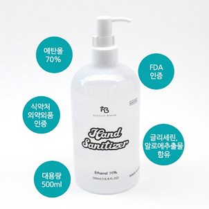 상품썸네일