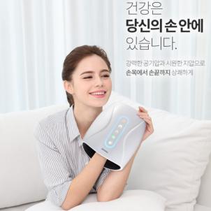 상품썸네일